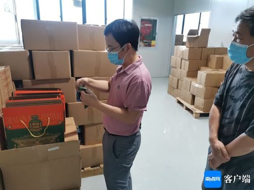 食品安全 最‘粽’要到 ?？谑惺袌霰O督管理局開展粽子市場專項檢查