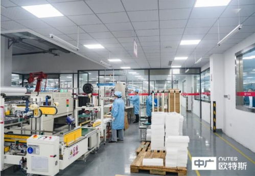 中廣歐特斯 精耕細(xì)作空氣源熱泵，驅(qū)動品牌與時代同行