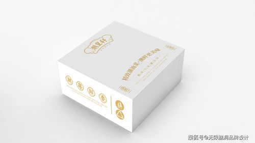 費大廚品牌升級 深圳餐飲VI設(shè)計與包裝服務(wù)背后的市場雄心