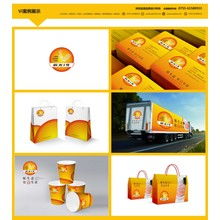 適道包裝設(shè)計 一品威客網(wǎng)上的國際品牌設(shè)計服務(wù)優(yōu)選